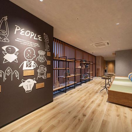 Hotel Around Takayama, Ascend Hotel Collection 다카야마 외부 사진