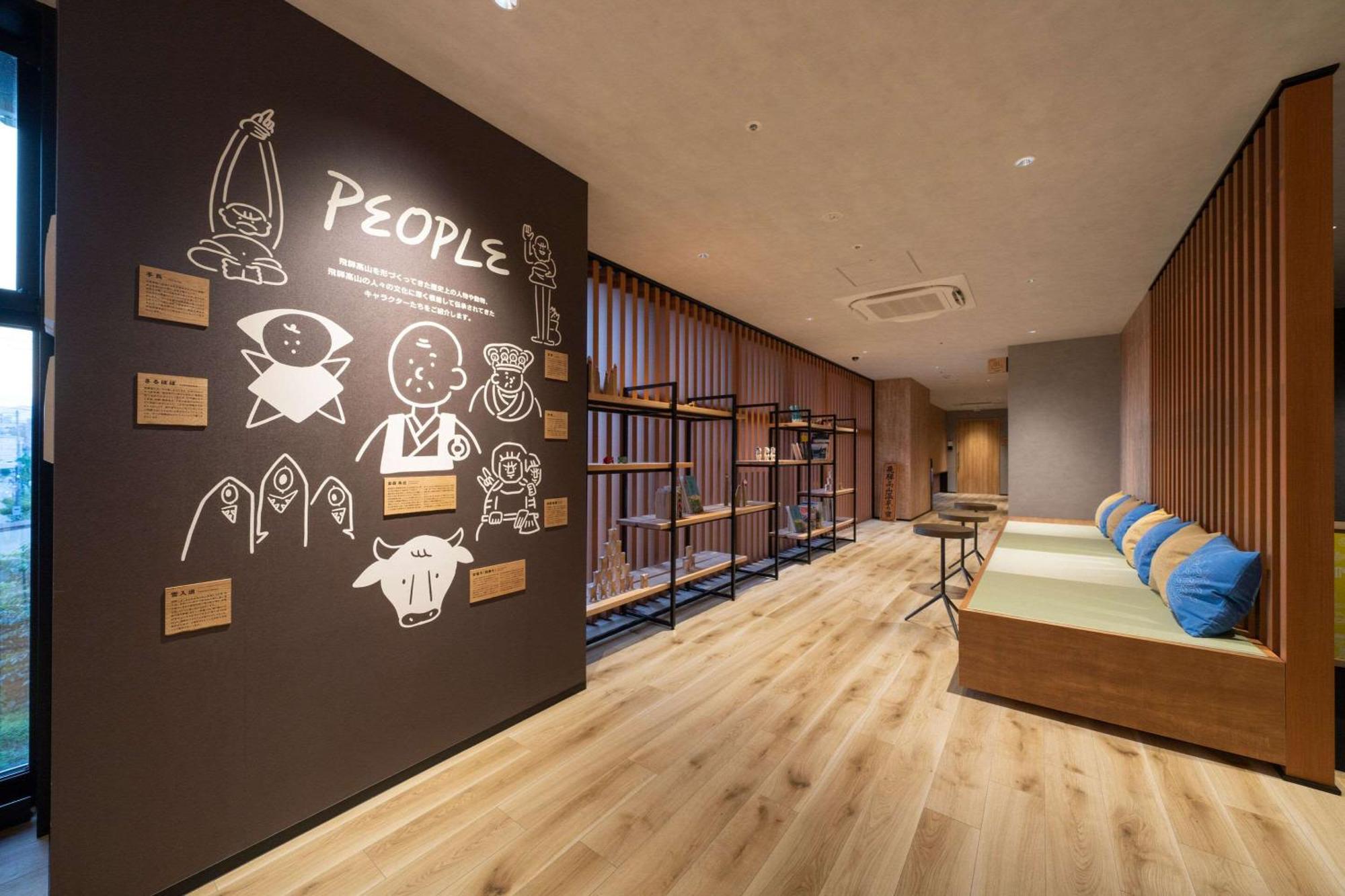 Hotel Around Takayama, Ascend Hotel Collection 다카야마 외부 사진
